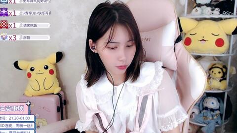 奶兔小雪球1月4日录播_奶兔小雪球球的快乐旅程