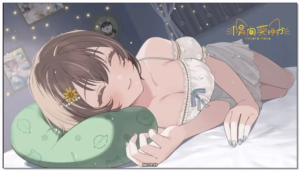 【ASMR】陽向葵ゅか 第211回：周末悠闲Binaural直播 (2025.11.15) 2