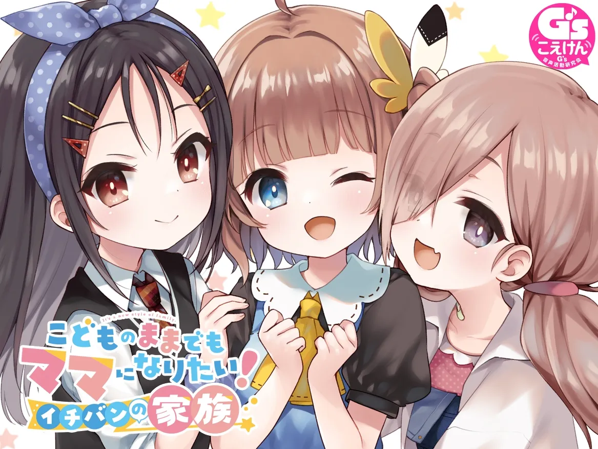 RJ01113611作品封面