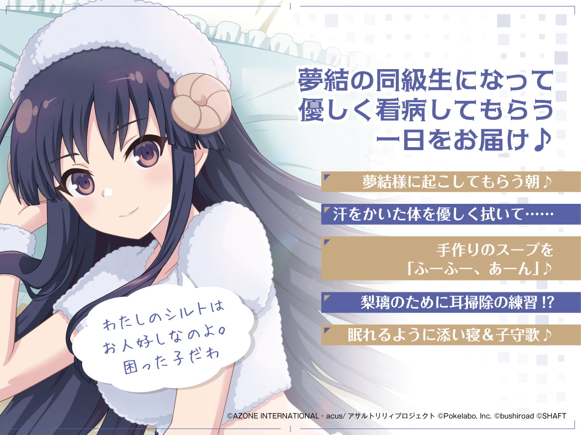 RJ390717作品封面