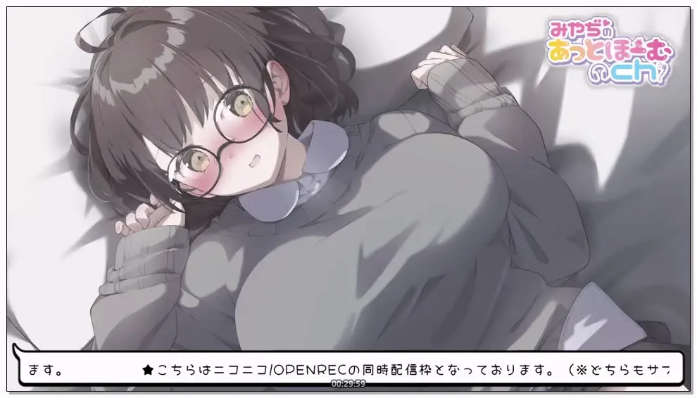 【ASMR】みやぢ：原以为很文静的女友实际上… (2025.11.16) 2