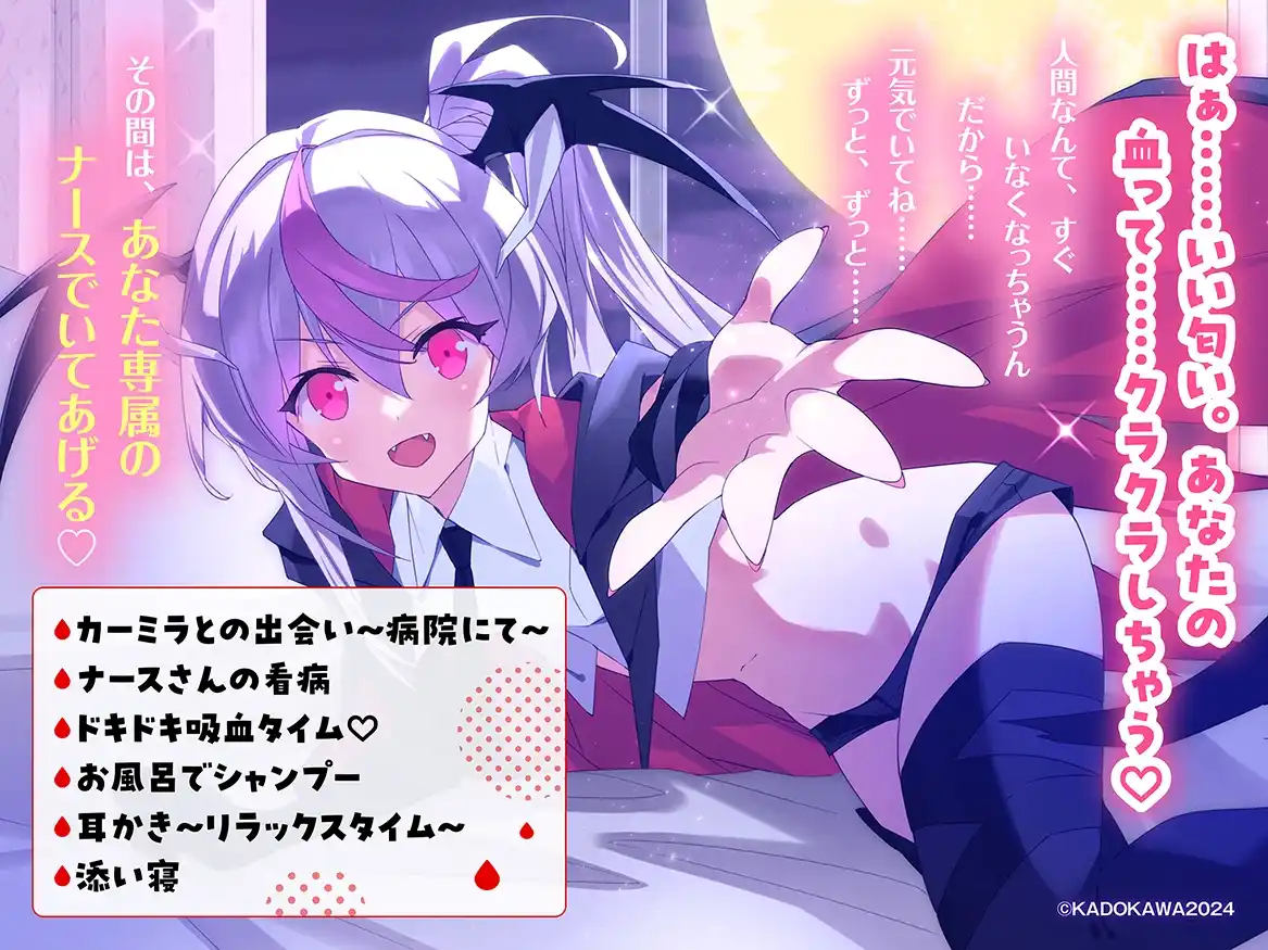 RJ01194083剧情介绍