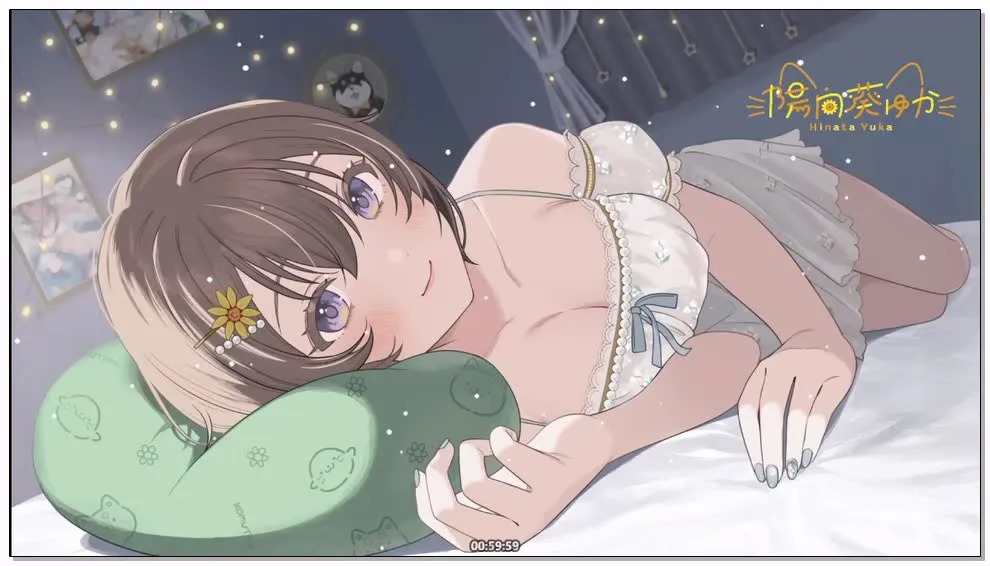 [Nico] 陽向葵ゅか (Hinata Yuka)：周末的悠闲时光，第214次双声道治愈陪伴 (2025.12.20) 2