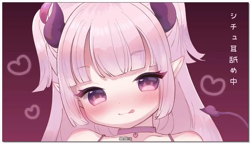 【舔耳ASMR】みもりあいの(三森愛乃)：悠闲杂谈与舔耳情景剧生配音 (2025.10.28) 2