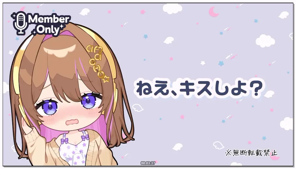 天知遥：FC限定短片大合集，38部珍藏录音汇总 (2025.10-12) 2
