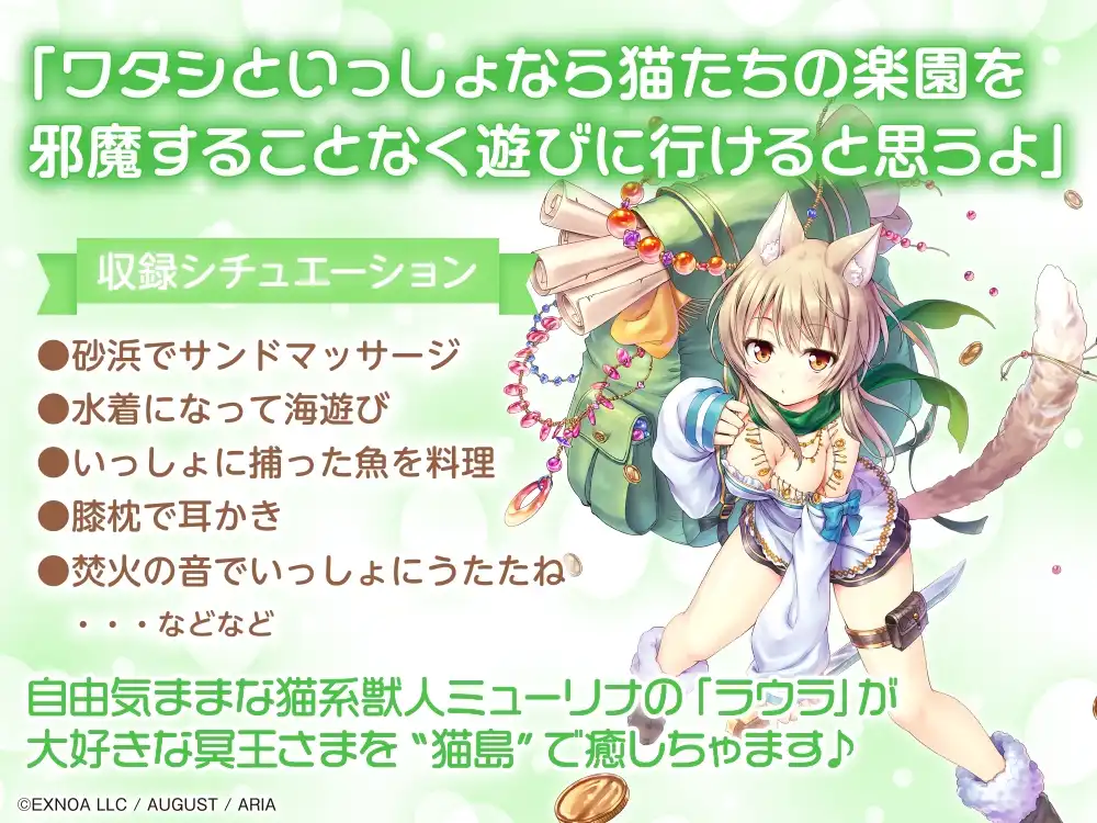 RJ01396890作品介绍