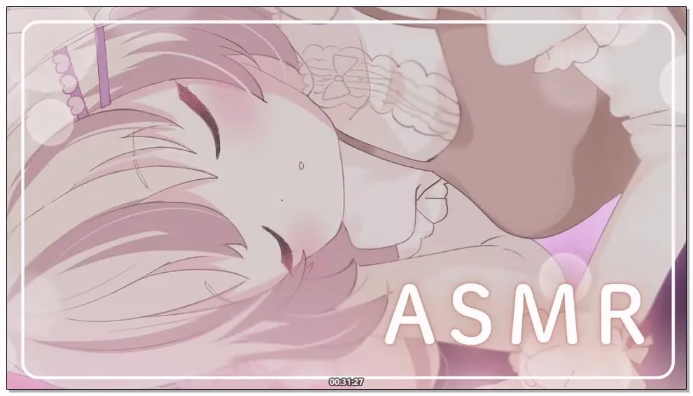 [Nico] 三森愛乃 (Mimori Aino)：被双手温柔包裹，沉浸于捂耳音的安眠导入 (2025.12.16) 2