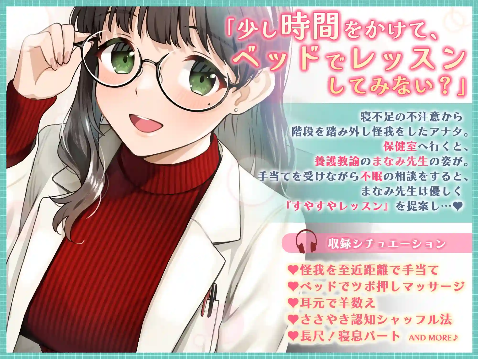 RJ01315665作品介绍