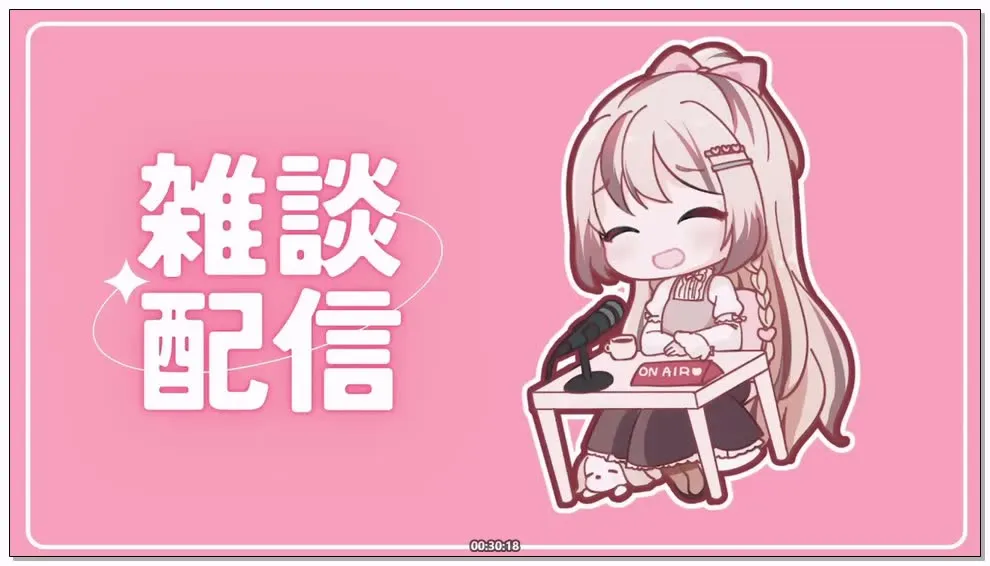 [Nico] 三森愛乃 (みもりあいの) - 周末杂谈/助眠聊天 (2025.11.23) 2