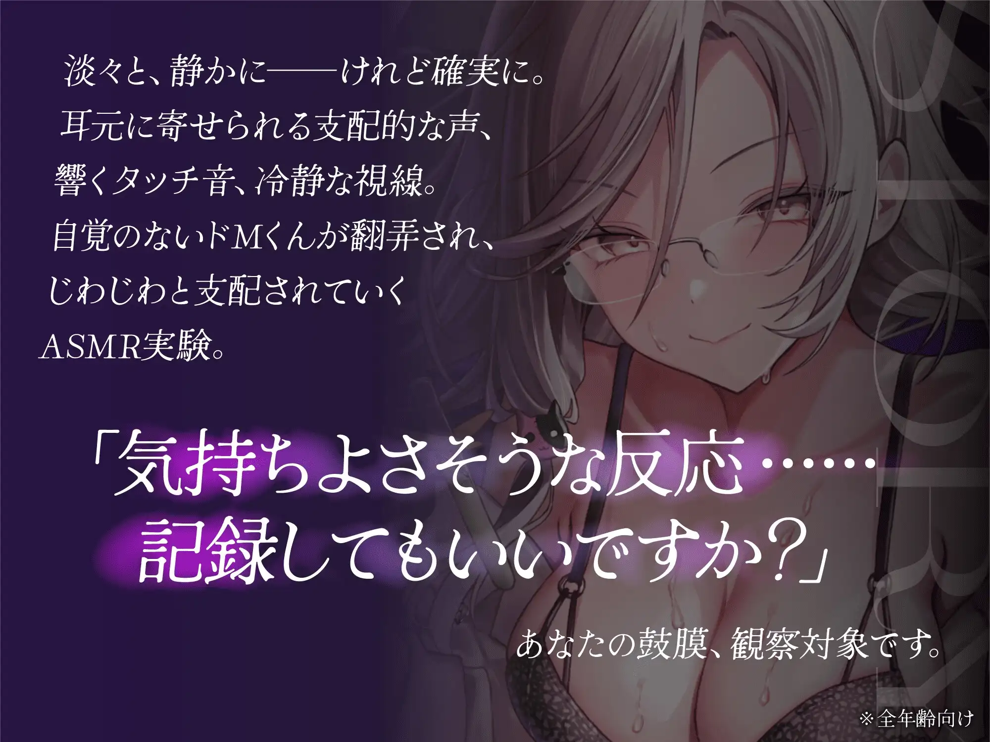 RJ01380106作品介绍