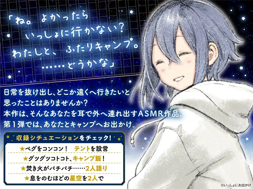 RJ428458作品介绍