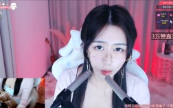 沈梦逸以前叫什么，小琪软糖er火箭飞机asmr视频