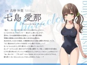 [RJ01468440] 与游泳部姐姐的夏日回忆 | 天然女友的膝枕掏耳ASMR [CV.高柳知葉][RaRo]