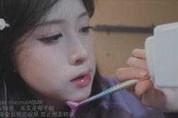 椰椰拿铁助眠私人定制，椰椰拿铁助眠甜耳原版视频