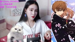 糖七baby吃果冻助眠视频，办卡飞机资源礼包高能