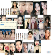 盯射平台反差白眼美女调教控制x飞机一对一大合集80v/20G[百度网盘]下载