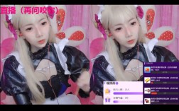 菟菟萌酱100分钟略略略口腔音，超长私人订制舔耳