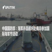 玛奇MARCH舰长：2024年的最新动态