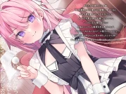 RJ01381718 【简体中文版】【女仆ASMR】治愈女仆『主人，要不要帮您掏耳呢？』～傲娇女仆的掏耳侍奉时间～【CV.吉宮瑠織】