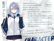 RJ01474094 【安眠特化ASMR】ダウナーギャルの介抱は、無愛想が気持ちいい。【CV.夏吉ゆうこ】