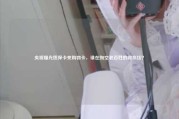 央视曝光医保卡变购物卡，谁在掏空老百姓的救命钱？