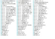 bitchery在哪个平台助眠，樱桃比特音声音频鉴赏