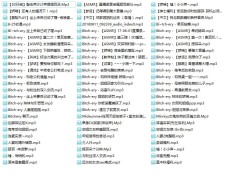 bitchery在哪个平台助眠，樱桃比特音声音频鉴赏