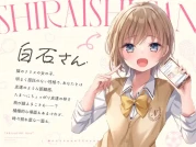 [RJ01495259] [AI汉化] 邻班女生的捉弄与保健室掏耳 – 隣のクラスの女の子 (CV:飯田ヒカル)