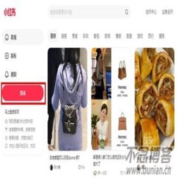 简书官网网页版入口：通往文字海洋的桥梁