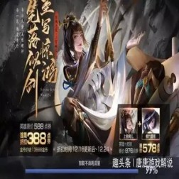 婉儿别闹：揭开玩具开箱测评的神秘面纱