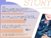 雨后时光：后辈的咖啡香与膝枕掏耳 (RJ01468869)