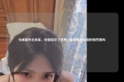 当美国失去游客，中国接住了世界，全球旅游版图的悄然重构