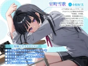 RJ01085537 【甘々デートASMR/シャッター音・ささやき・寝息・電車音】写真部の先輩と部活動デート～ボクといっしょに写真を撮りに行こうよ～【CV:小原好美】