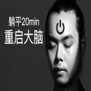 姜幼念助眠视频合集：完整指南与实践