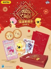 玛奇march会员限定赠品：绽放于指尖的永恒诗意与尊享传奇