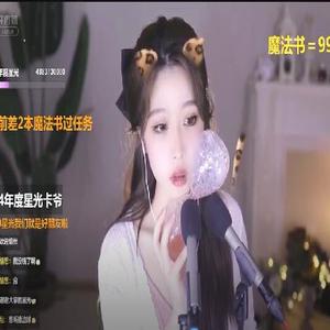 婉儿：那段关于“闹收费”的的哀婉时光