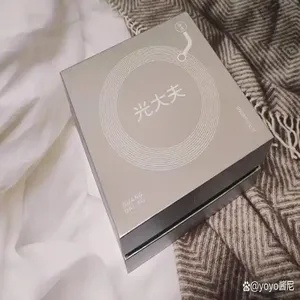 一酱33：助眠神器，让你的夜晚更加宁静