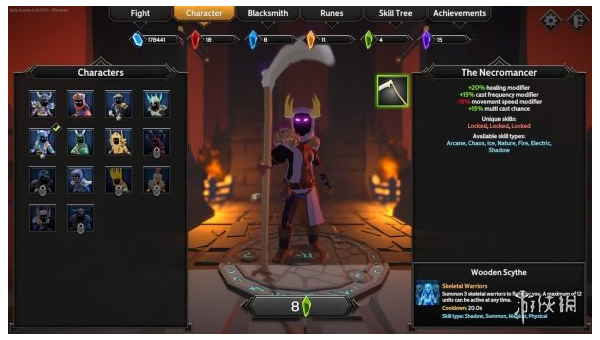 [RJ287527] 毒舌死灵法师对活生生的我兴趣盎然？！