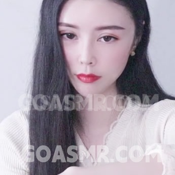 满满（声控助眠）