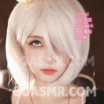 小梦(声控助眠)